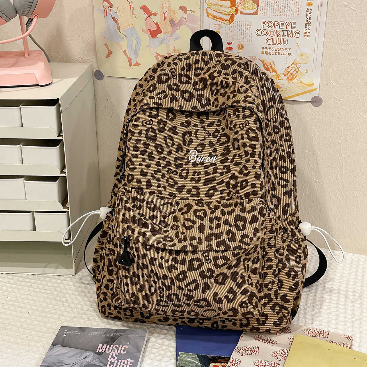 Stilvolle Leopardenmuster-Rucksack Brehn