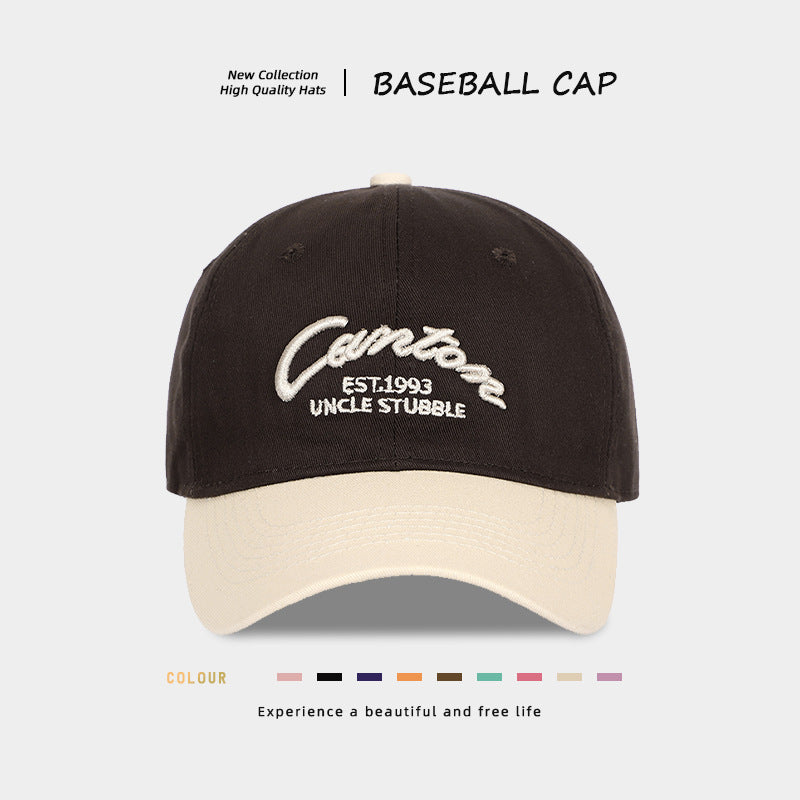 Premiumqualität Verstellbare Baseballkappe