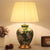 Elegante Florale Tischlampe