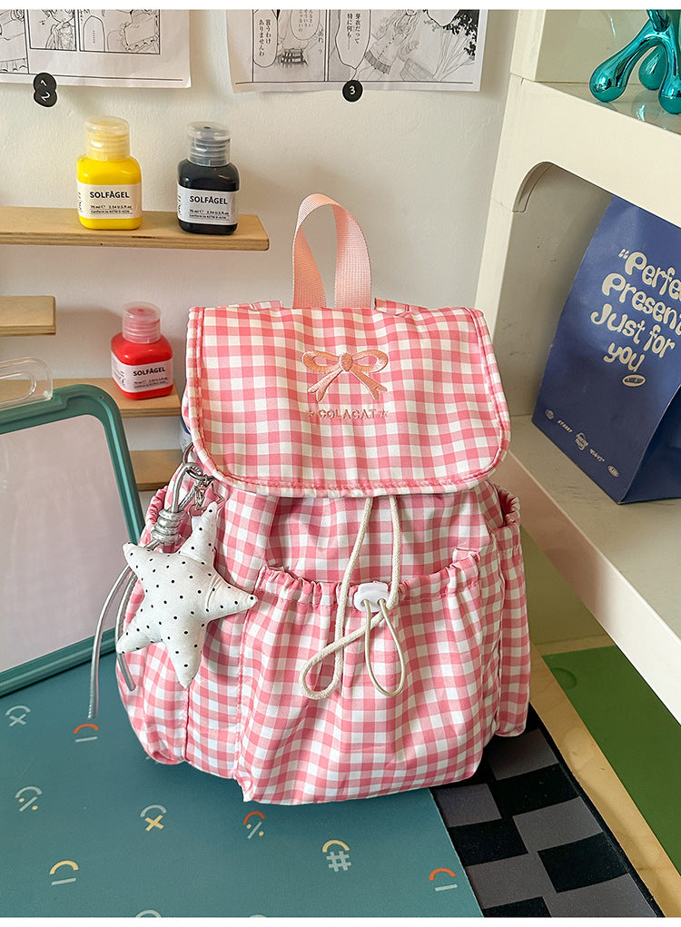 Trendy Kordelzug Freizeit Rucksack Brehn