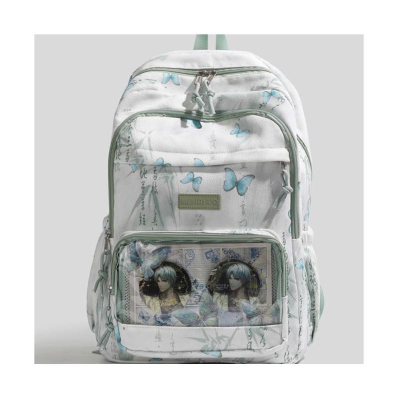Stilvolle Schmetterlingsdruck-Rucksack Brehn