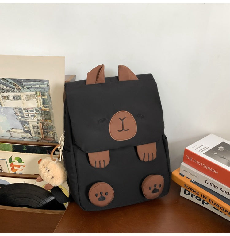 Rucksack mit Niedlichem Tiermotiv Brehn