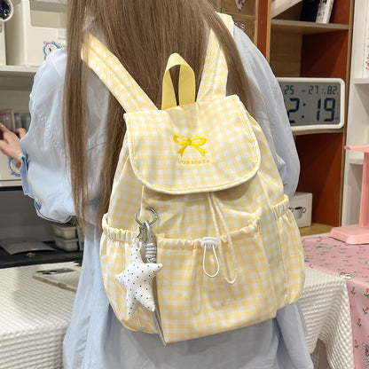 Trendy Kordelzug Freizeit Rucksack Brehn