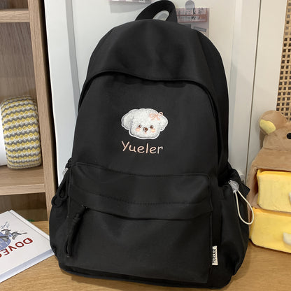 Bestickter Charakter-Rucksack Brehn