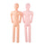 Unisex Aufblasbare Flexibel-Demonstrationsfigur Brehn