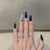 Elegantes Blumenmuster Press-On Nagelkunst Set Brehn