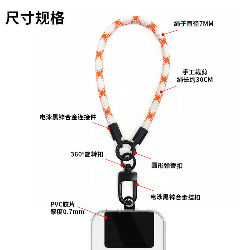 Haltbarer Nylon-Lanyard mit ID-Kartenhalter Brehn