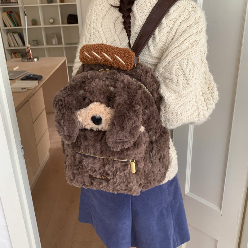 Plüsch-Rucksack Im Hundedesign Brehn