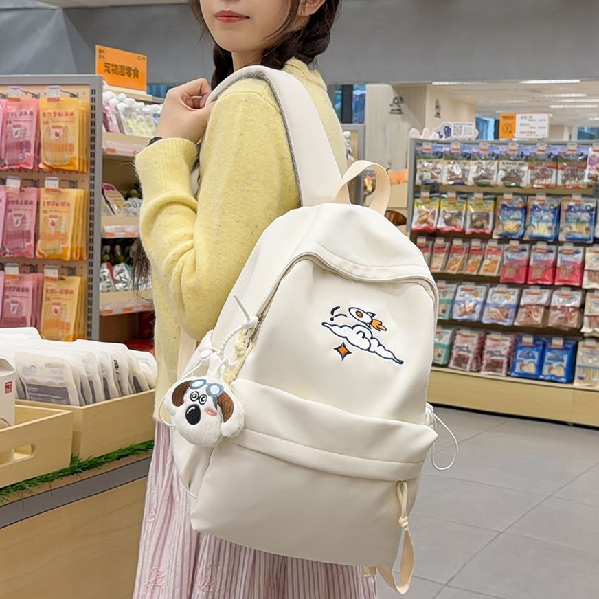 Modischer Rucksack mit Künstlerischem Stickdesign Brehn