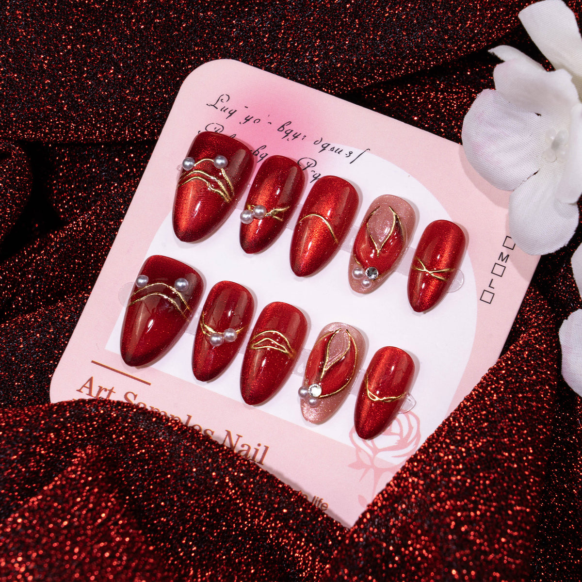 Dekoratives Press-On-Nagelkunst-Set mit Perlenakzenten Brehn