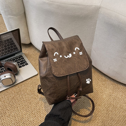 Süße katzenhafte Lederalternative-Rucksack Brehn