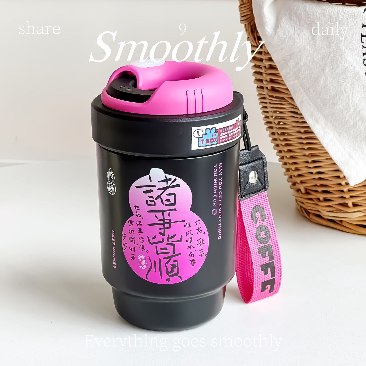 Damen Isolierte Kaffeetasse Brehn