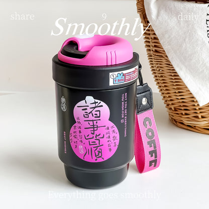 Damen Isolierte Kaffeetasse Brehn