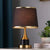 Elegante Metall Tischlampe