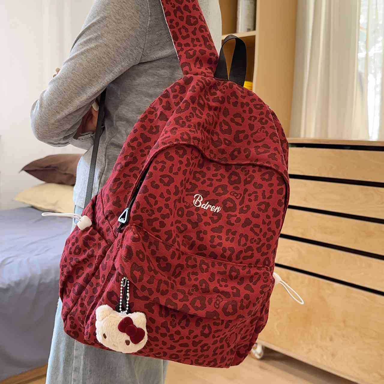 Stilvolle Leopardenmuster-Rucksack Brehn