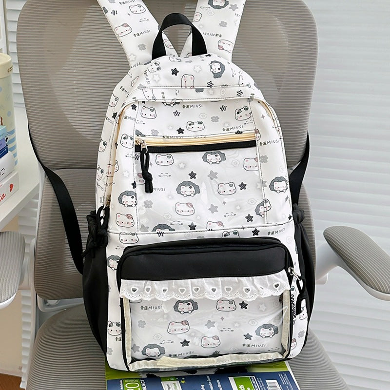 Niedlicher Charakter-Themen-Schulrucksack