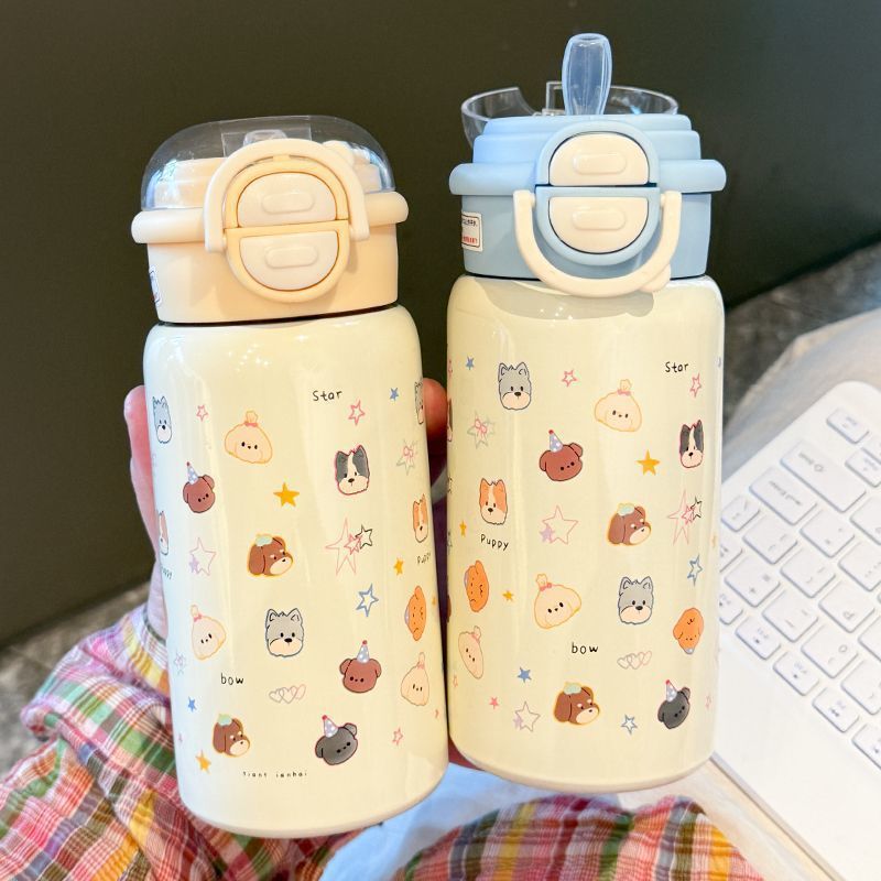 Damen Trinkflasche mit süßen Tiermotiven und sicherem Verschlusssystem Brehn