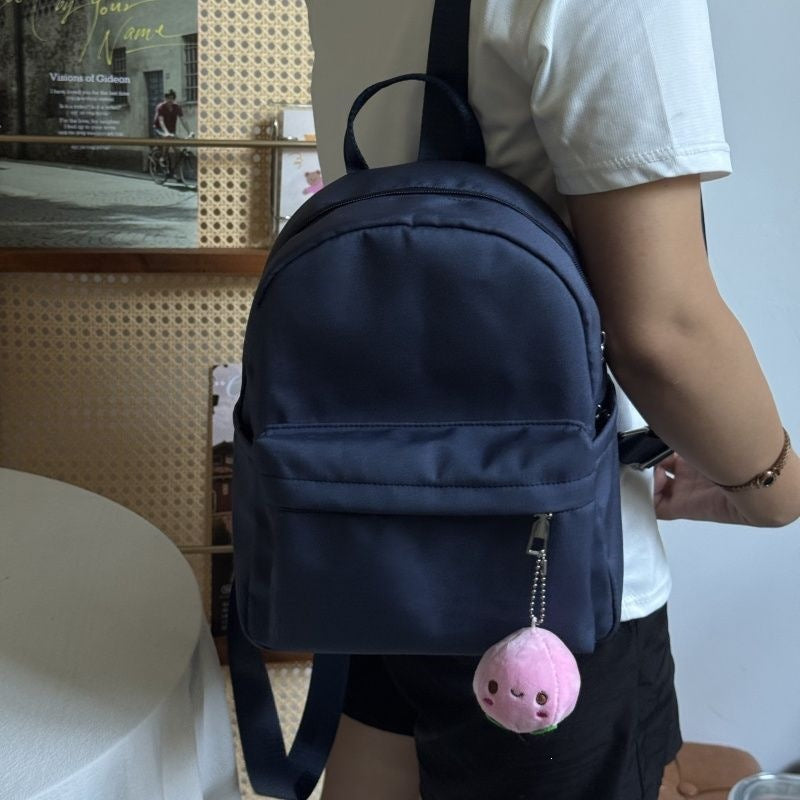 Kompakte Freizeit-Rucksack Brehn