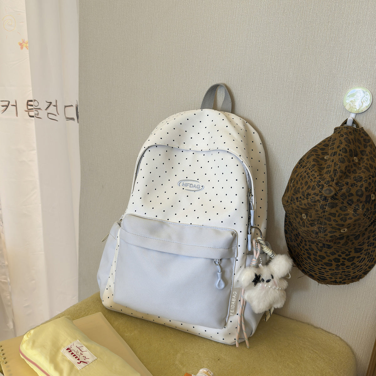 Stylischer gepunkteter Rucksack Brehn