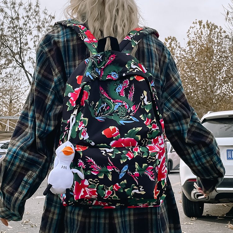 Freizeit-Rucksack mit Buntem Blumenmuster Brehn