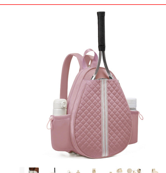 Tennis Schläger Rucksack Brehn