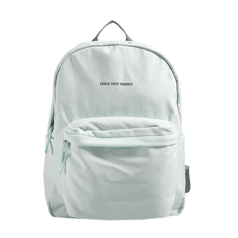 Lässiger Minimalistischer Schulrucksack Brehn