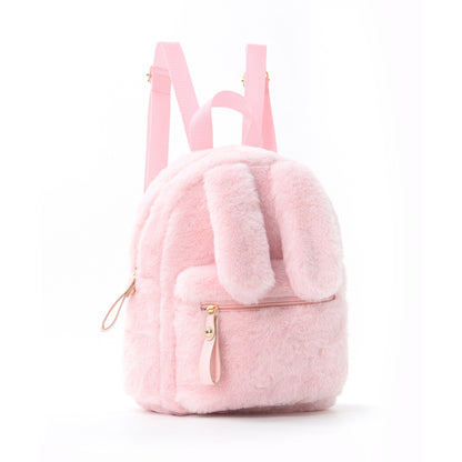Plüsch Rucksack mit Ohren-Design Brehn
