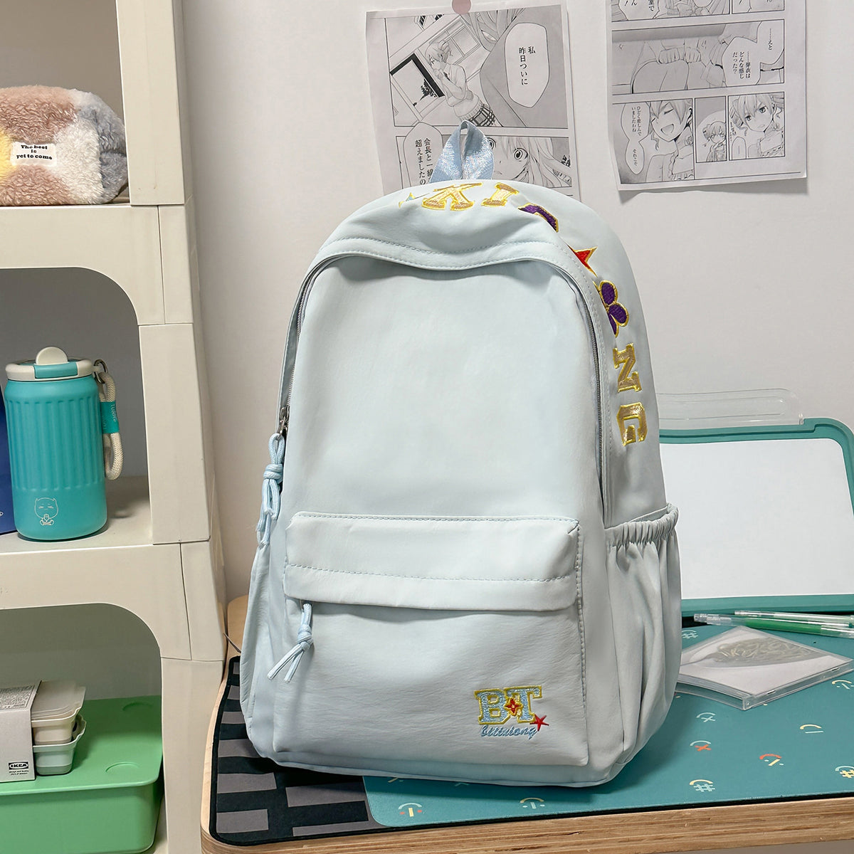 Trendy Bestickter Schulrucksack Brehn