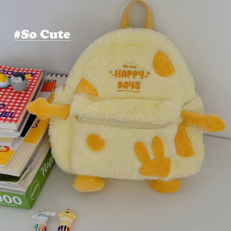 Plüsch-Rucksack mit Lustigem Tierdesign Brehn