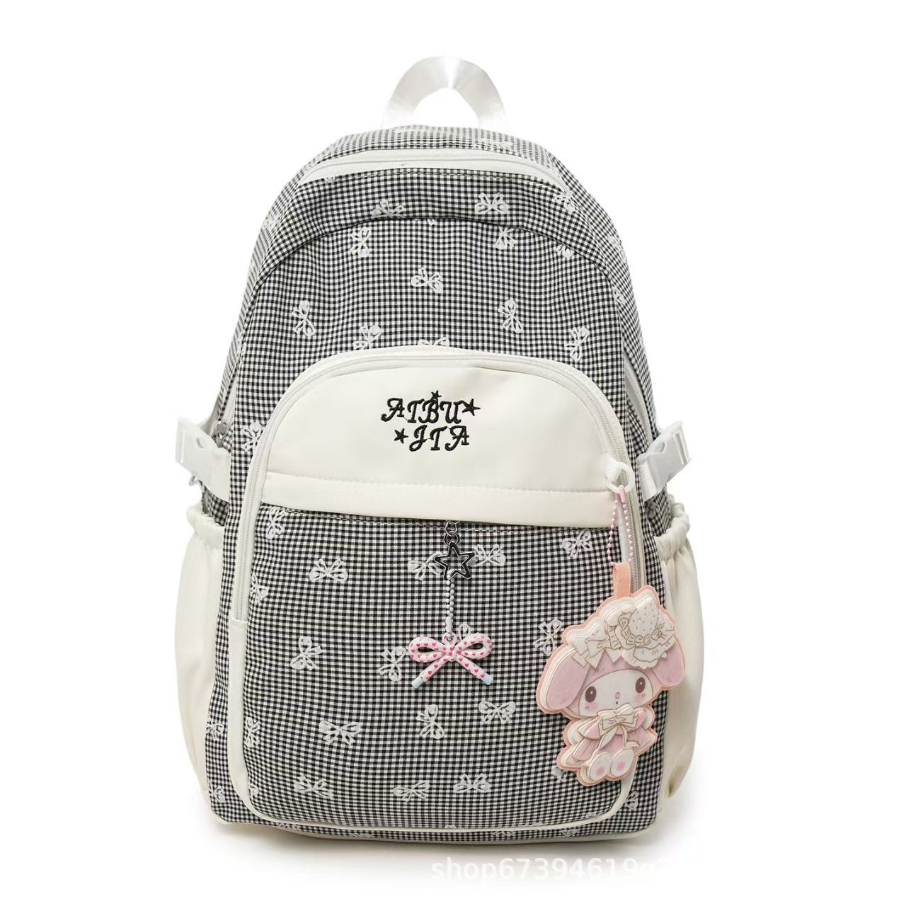 Charmanter gestickter Rucksack Brehn