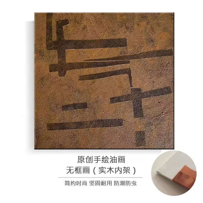 Abstrakte geometrische Wandleinwandkunst