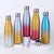 Damen Isolierte Wasserflasche mit eleganter Glitzeroberfläche Brehn