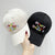 Unisex Bestickte Zitat Baseballcap Brehn