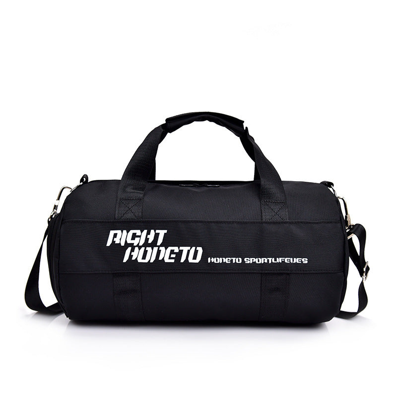 Sport Duffel Bag Brehn