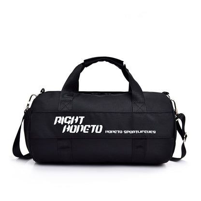 Sport Duffel Bag Brehn