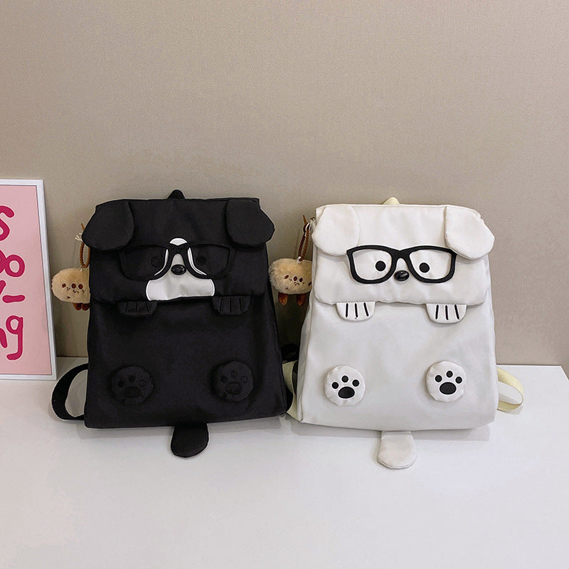 Rucksack Im Kreativen Hundedesign mit Lustigen Details Brehn