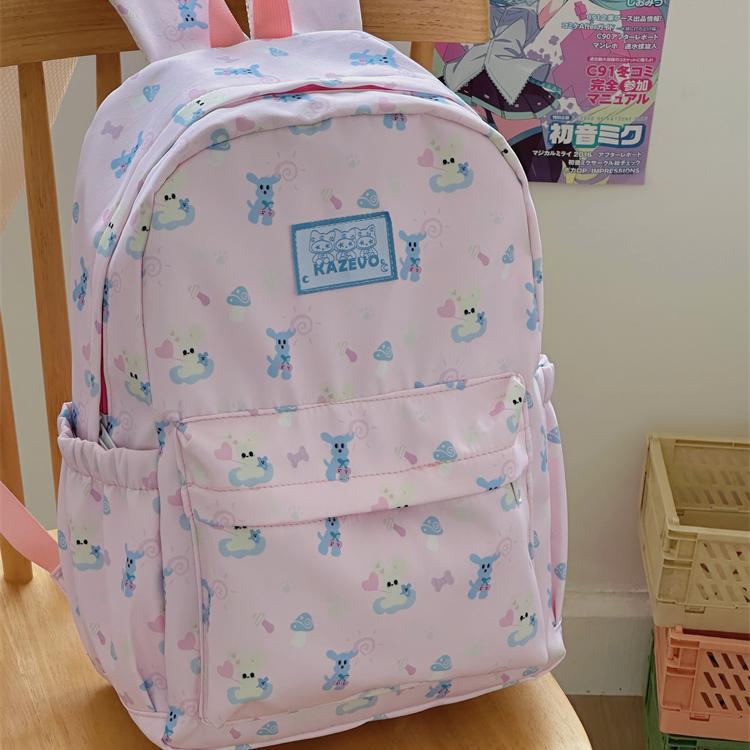 Stilvoller Stern-Muster-Rucksack Brehn