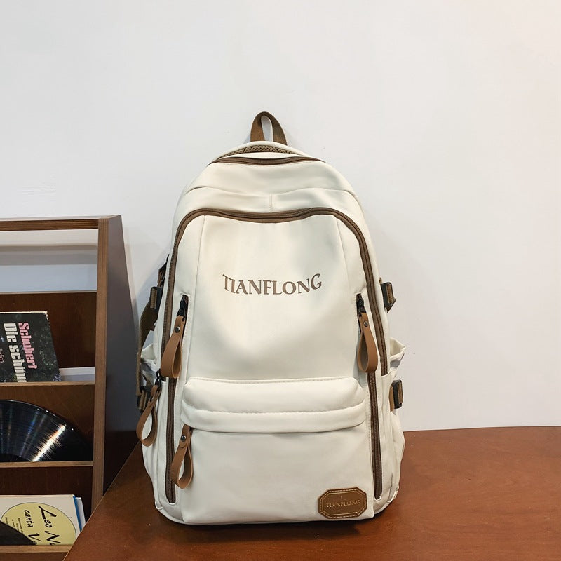 Multi-Fach Urban Schulrucksack