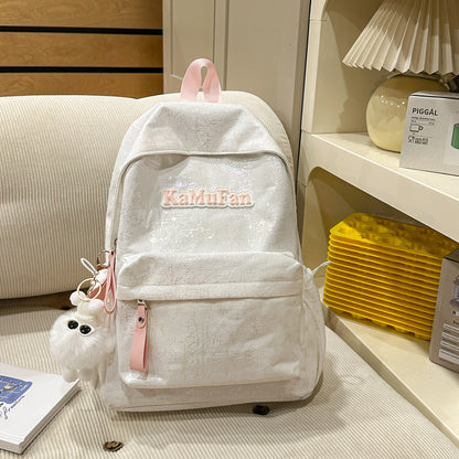 Trendy Freizeit-Rucksack mit Schlüsselanhänger Brehn