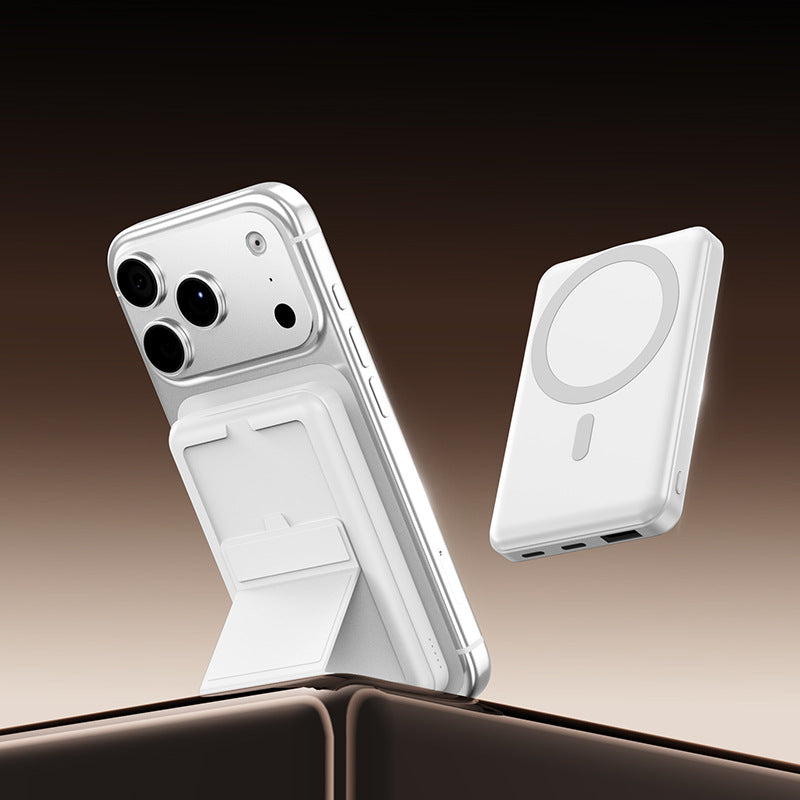 Tragbare Magsafe Powerbank mit Intelligentem Standfuß und Hochgeschwindigkeitsladefunktion Brehn