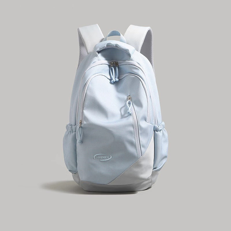 Leichter Mehrfachfach-Rucksack Brehn