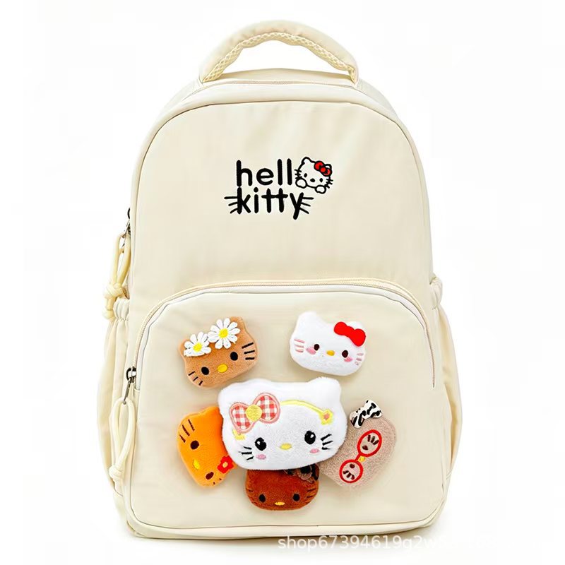 Niedlicher Charakter-Rucksack Brehn 1784809891