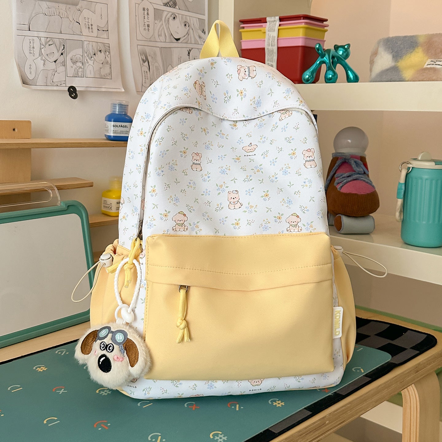 Süßer Tierdruck Schul Rucksack