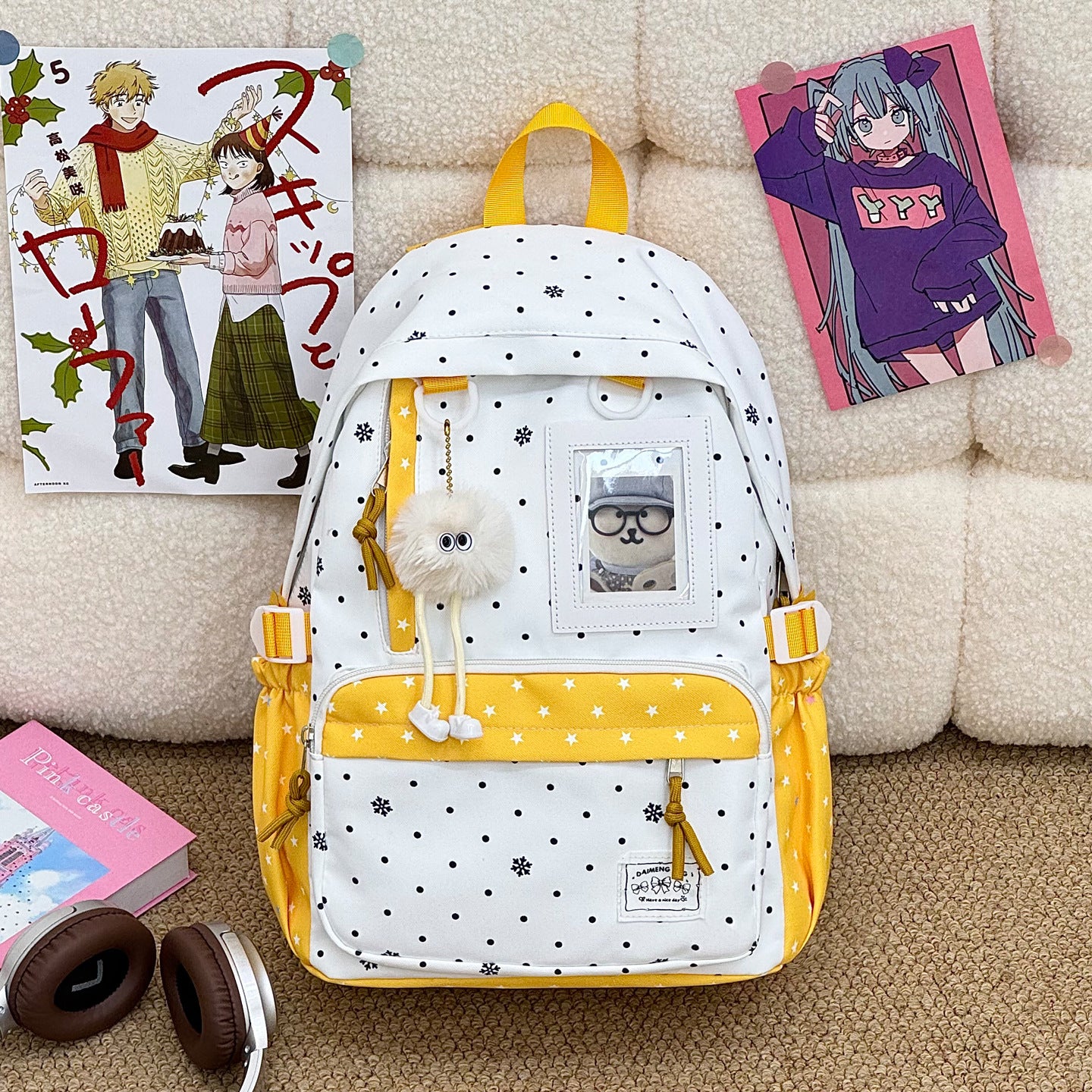 Niedlicher illustrierter Charakter-Rucksack