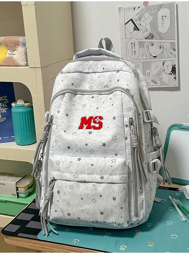 Lässiger Sternen-Print Multi-Compartment Schulrucksack