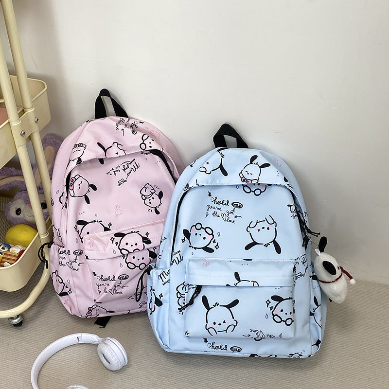 Verspielt Cartoon-Muster Rucksack Brehn