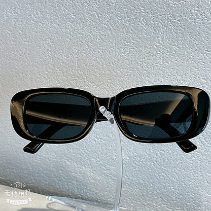 Damen Sonnenbrille Brehn