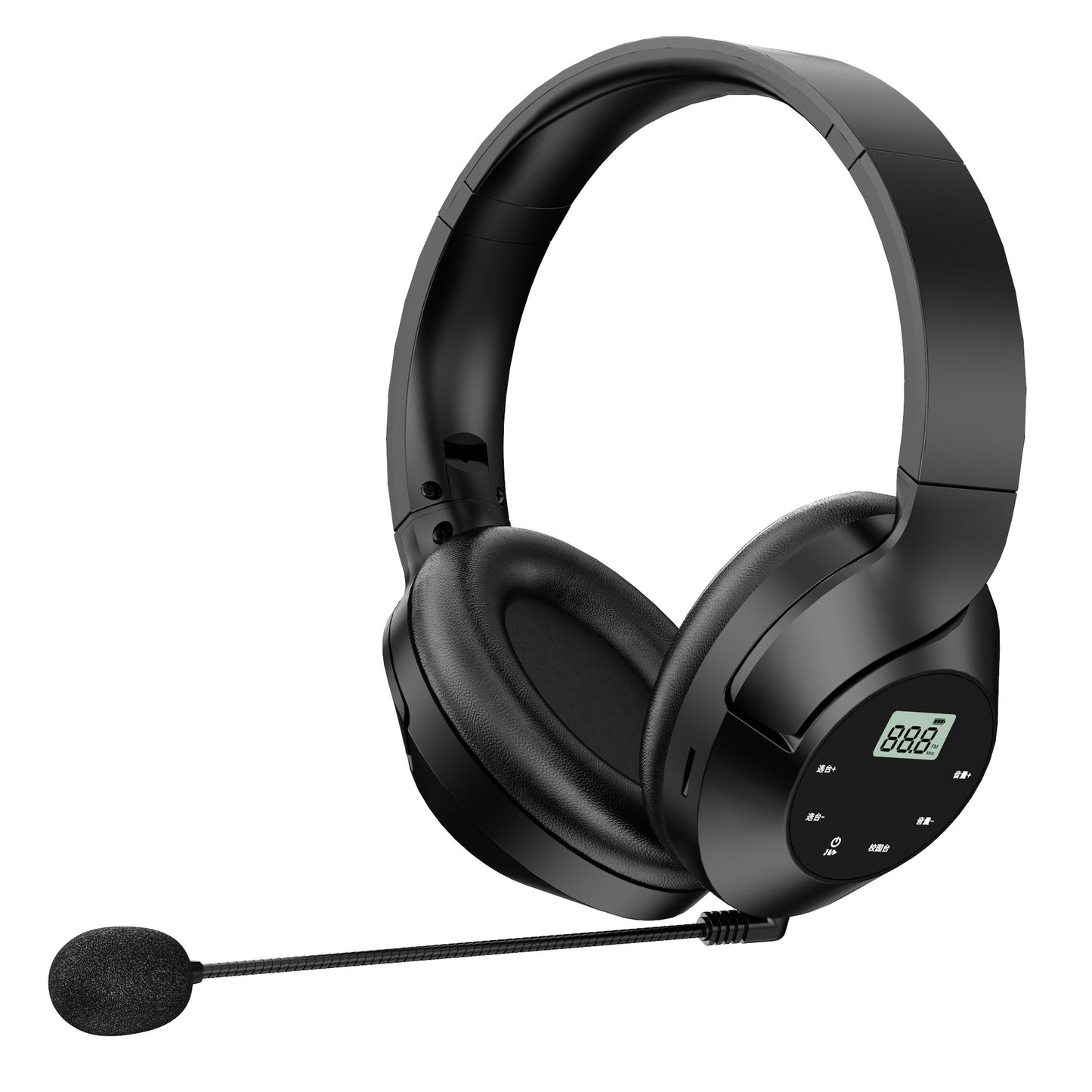 Digital Display Gaming Headset Brehn