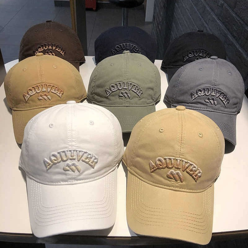 Unisex Stylische Bestickte Baseballmütze Brehn