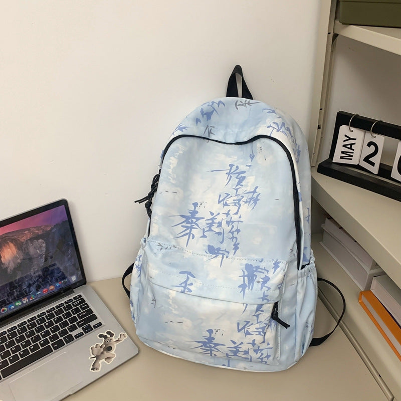 Künstlerischer Schwarz-Weiß-Grafik-Rucksack